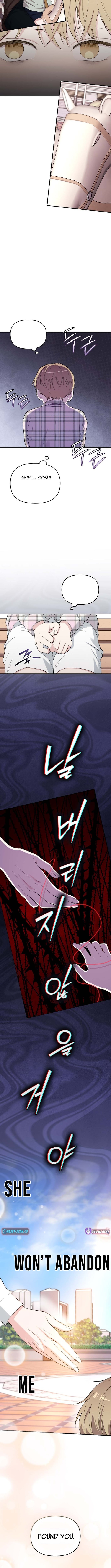 Face Genius: Top Star from Age Zero – Chapter 54 – Page 4