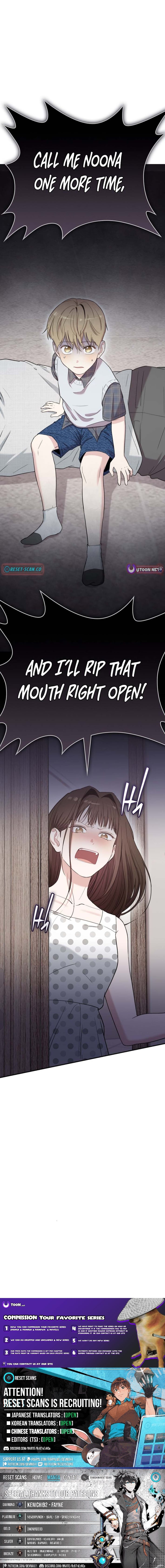Face Genius: Top Star from Age Zero – Chapter 54 – Page 14
