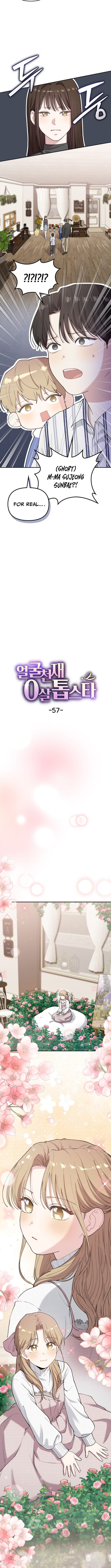 Face Genius: Top Star from Age Zero – Chapter 57 – Page 10