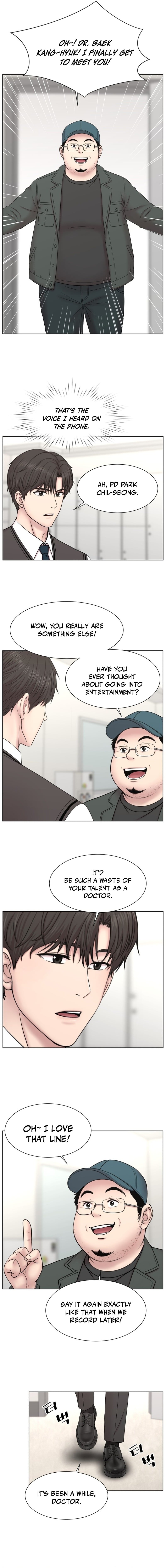 Trauma Center: Surgeon Baek Kang-Hyeok – Chapter 39 – Page 5