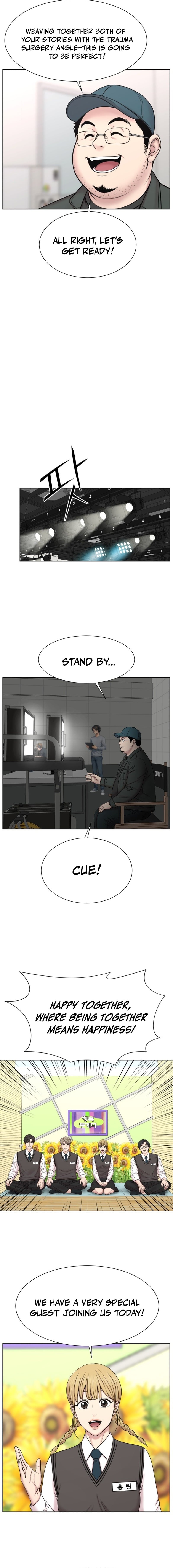 Trauma Center: Surgeon Baek Kang-Hyeok – Chapter 39 – Page 7