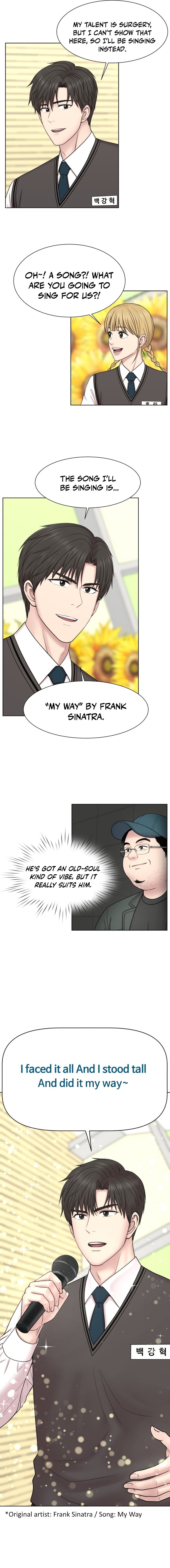 Trauma Center: Surgeon Baek Kang-Hyeok – Chapter 39 – Page 11