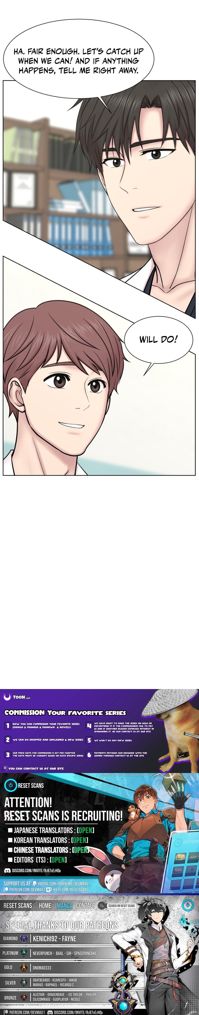 Trauma Center: Surgeon Baek Kang-Hyeok – Chapter 39 – Page 14