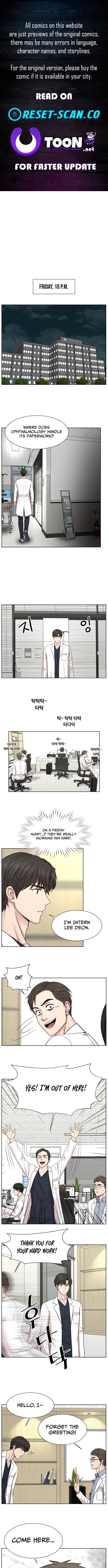 Trauma Center: Surgeon Baek Kang-Hyeok – Chapter 40 – Page 1
