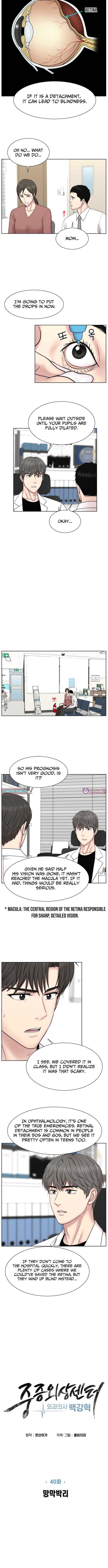 Trauma Center: Surgeon Baek Kang-Hyeok – Chapter 40 – Page 6