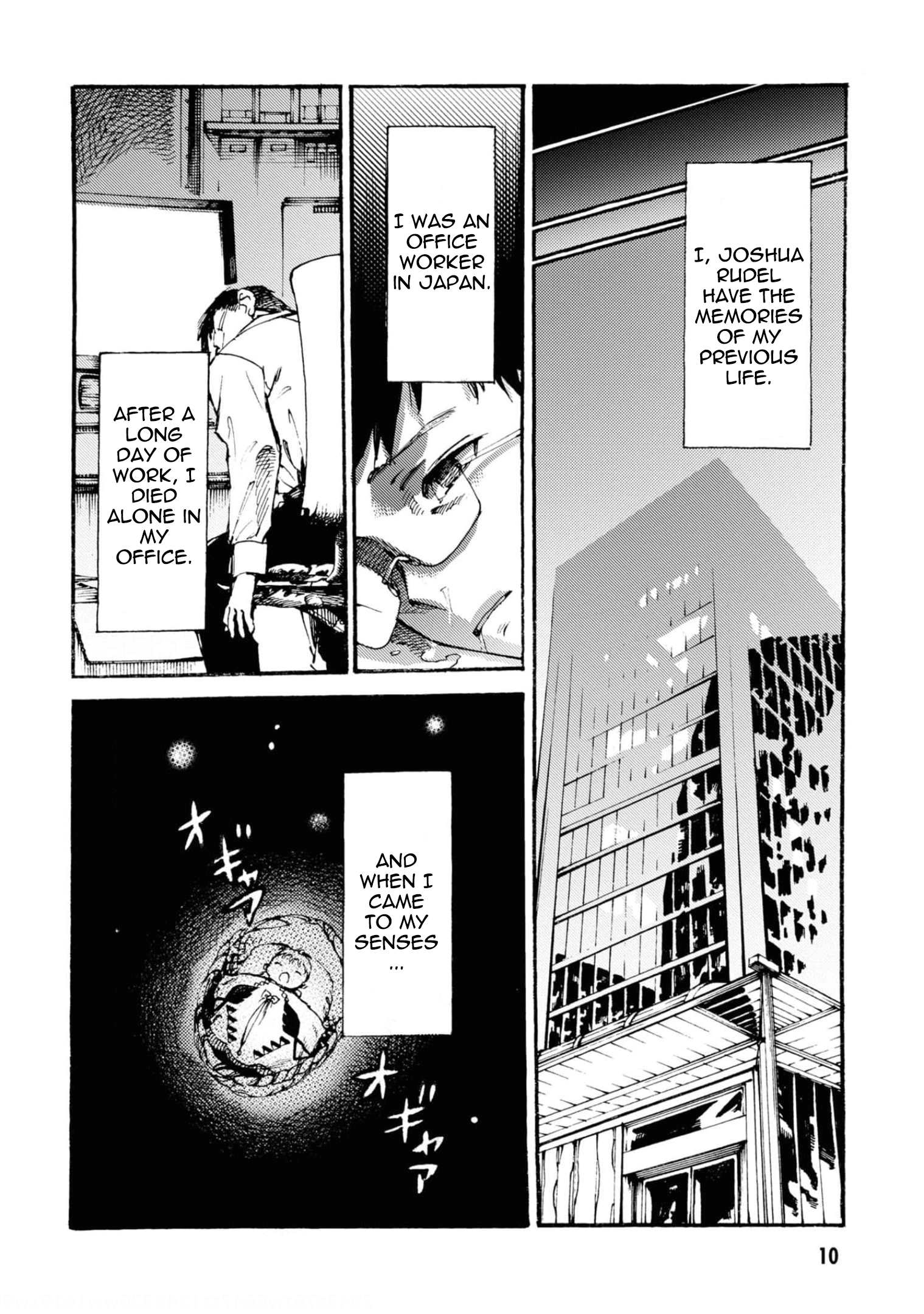Tsuihou Sareta Tensei Koushaku wa, Henkyou de Nonbiri to Hatake o Tagaya Shita Katta – Chapter 1 – Page 4