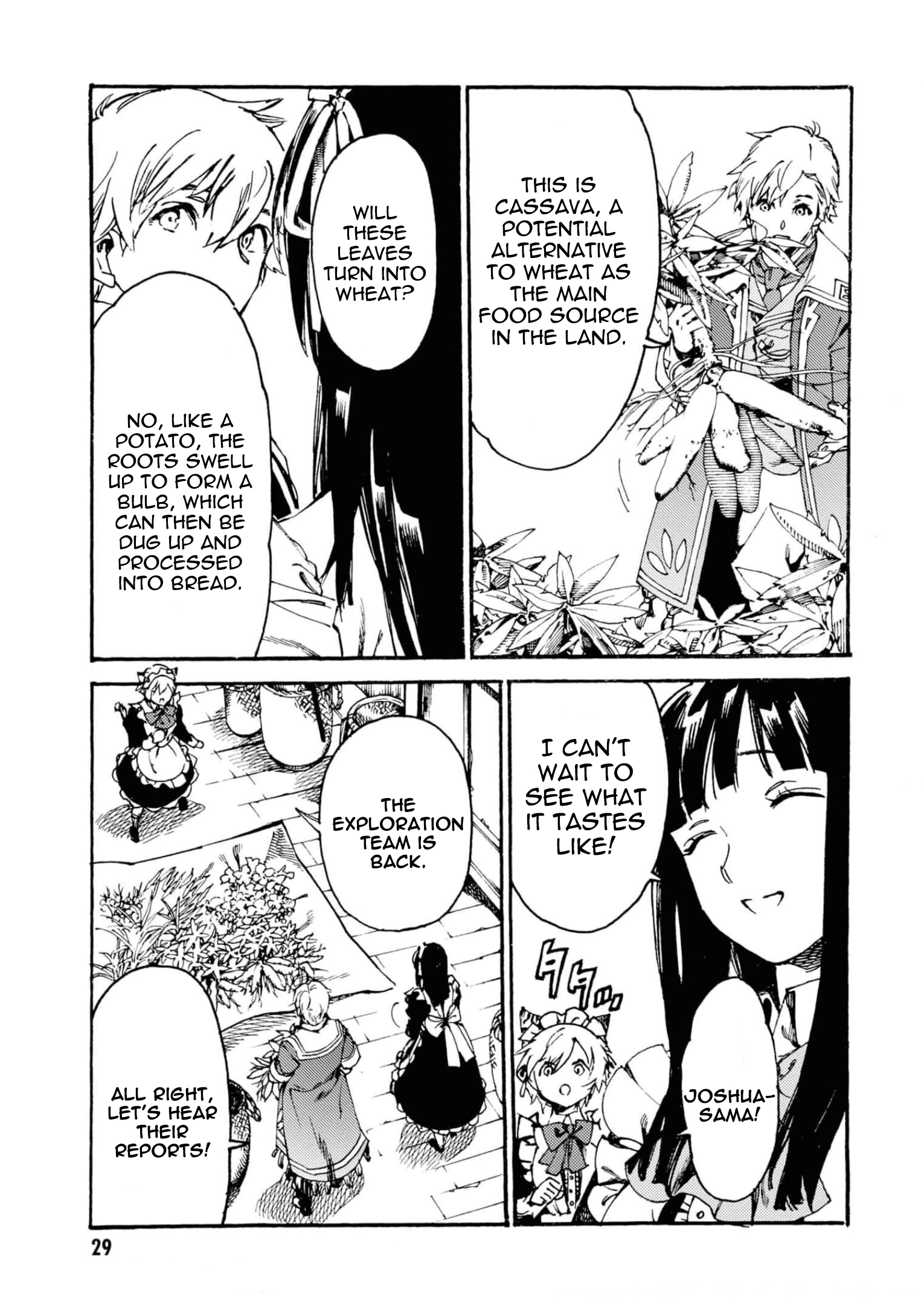 Tsuihou Sareta Tensei Koushaku wa, Henkyou de Nonbiri to Hatake o Tagaya Shita Katta – Chapter 1 – Page 23