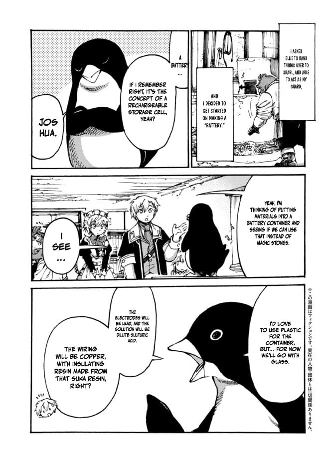 Tsuihou Sareta Tensei Koushaku wa, Henkyou de Nonbiri to Hatake o Tagaya Shita Katta – Chapter 10.1 – Page 2