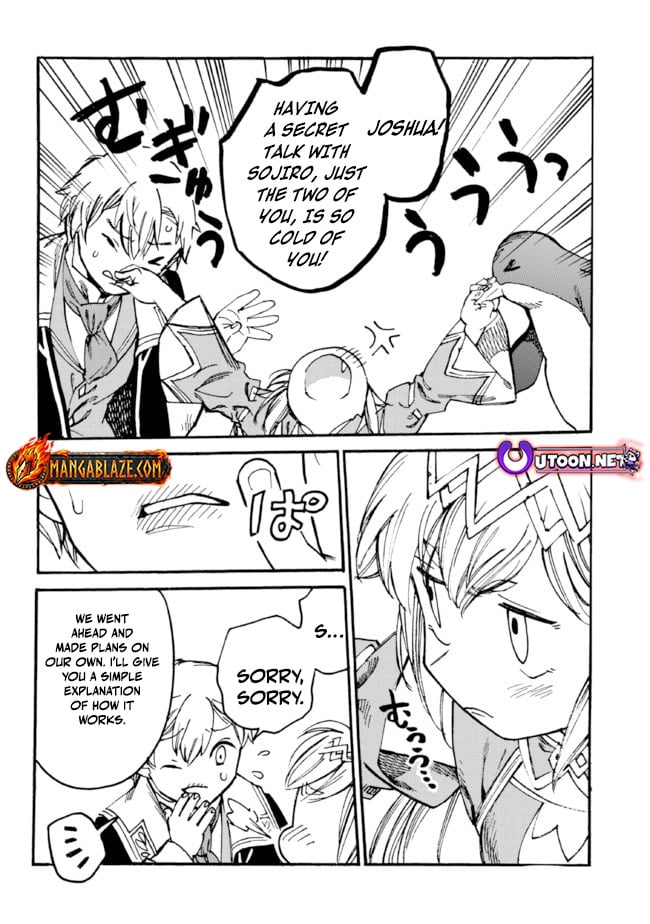 Tsuihou Sareta Tensei Koushaku wa, Henkyou de Nonbiri to Hatake o Tagaya Shita Katta – Chapter 10.1 – Page 7