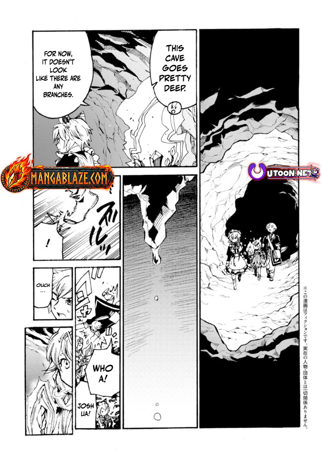 Tsuihou Sareta Tensei Koushaku wa, Henkyou de Nonbiri to Hatake o Tagaya Shita Katta – Chapter 11.1 – Page 2