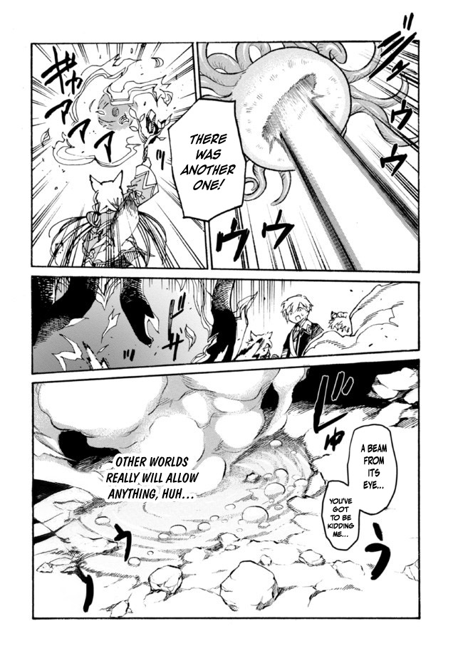 Tsuihou Sareta Tensei Koushaku wa, Henkyou de Nonbiri to Hatake o Tagaya Shita Katta – Chapter 11.1 – Page 7