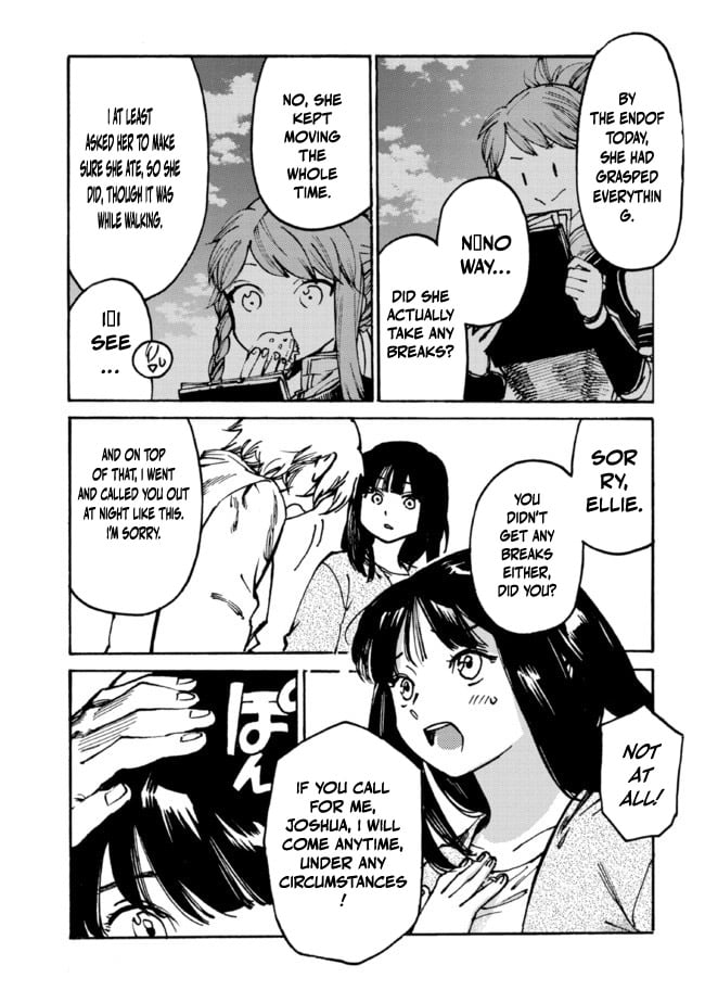Tsuihou Sareta Tensei Koushaku wa, Henkyou de Nonbiri to Hatake o Tagaya Shita Katta – Chapter 11.2 – Page 9