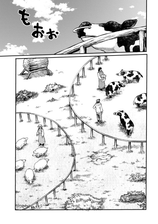 Tsuihou Sareta Tensei Koushaku wa, Henkyou de Nonbiri to Hatake o Tagaya Shita Katta – Chapter 12.2 – Page 4