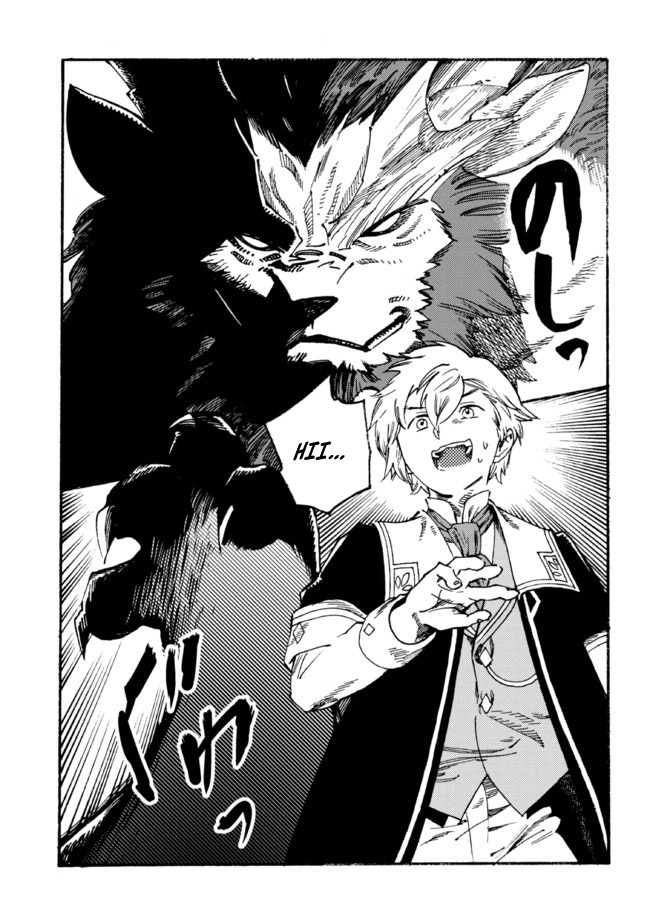 Tsuihou Sareta Tensei Koushaku wa, Henkyou de Nonbiri to Hatake o Tagaya Shita Katta – Chapter 13.1 – Page 4