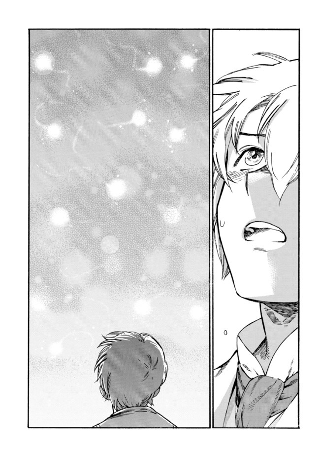 Tsuihou Sareta Tensei Koushaku wa, Henkyou de Nonbiri to Hatake o Tagaya Shita Katta – Chapter 13.1 – Page 14