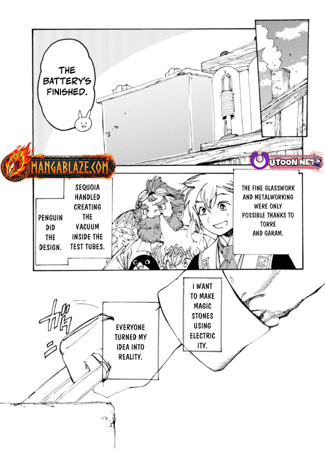 Tsuihou Sareta Tensei Koushaku wa, Henkyou de Nonbiri to Hatake o Tagaya Shita Katta – Chapter 14.1 – Page 2