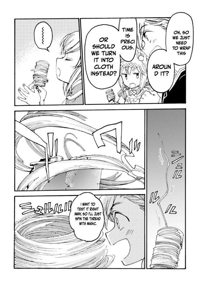 Tsuihou Sareta Tensei Koushaku wa, Henkyou de Nonbiri to Hatake o Tagaya Shita Katta – Chapter 14.1 – Page 5