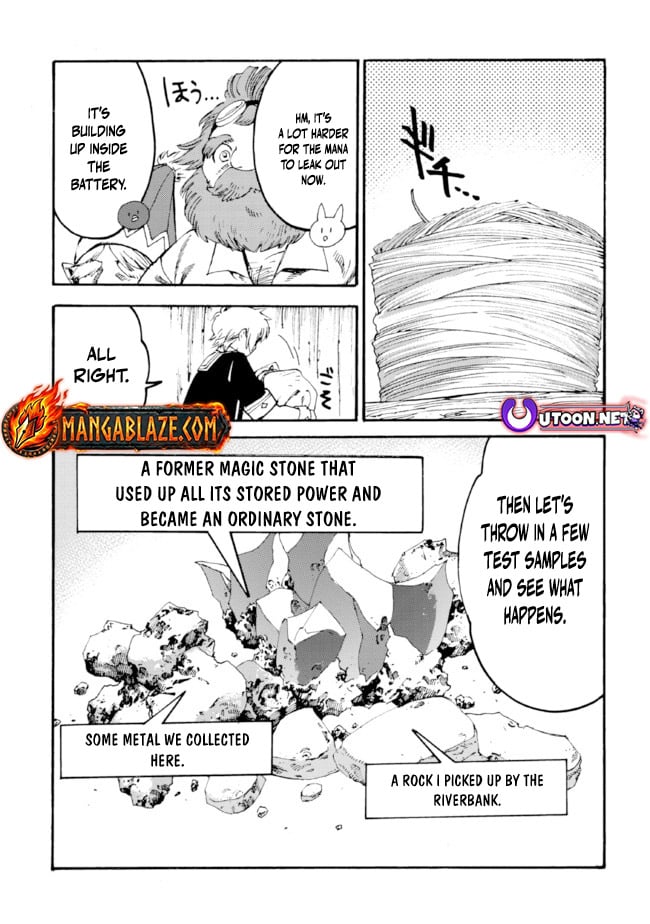 Tsuihou Sareta Tensei Koushaku wa, Henkyou de Nonbiri to Hatake o Tagaya Shita Katta – Chapter 14.1 – Page 6