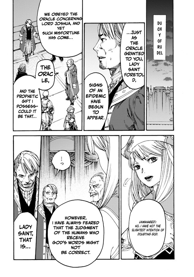 Tsuihou Sareta Tensei Koushaku wa, Henkyou de Nonbiri to Hatake o Tagaya Shita Katta – Chapter 15 – Page 5