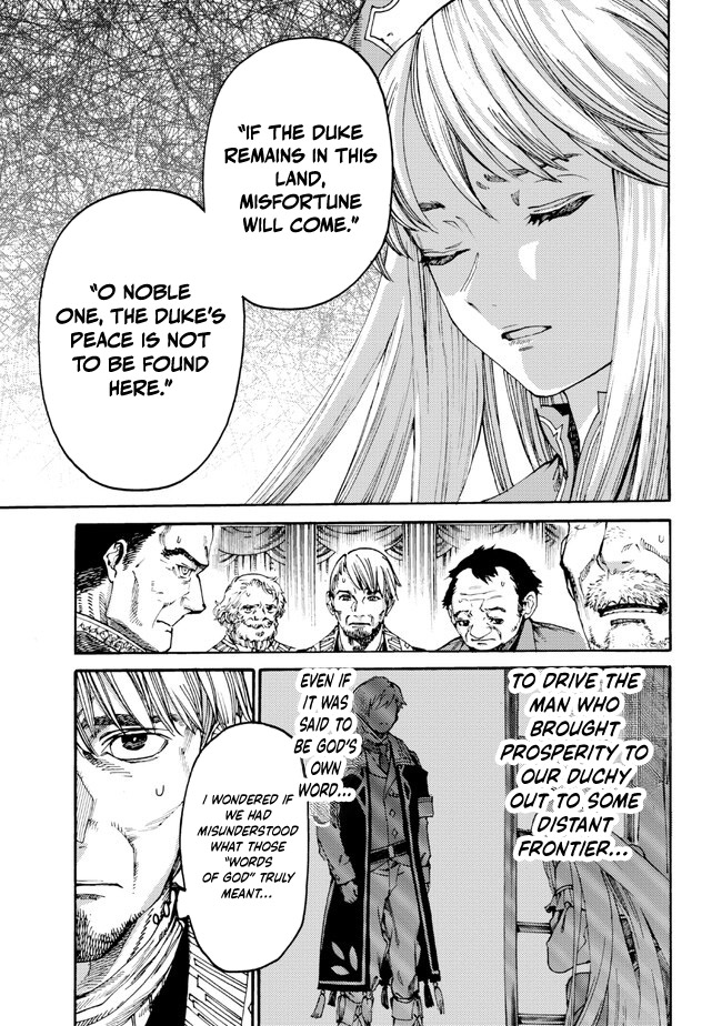 Tsuihou Sareta Tensei Koushaku wa, Henkyou de Nonbiri to Hatake o Tagaya Shita Katta – Chapter 15 – Page 6