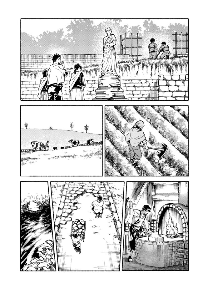 Tsuihou Sareta Tensei Koushaku wa, Henkyou de Nonbiri to Hatake o Tagaya Shita Katta – Chapter 15 – Page 8