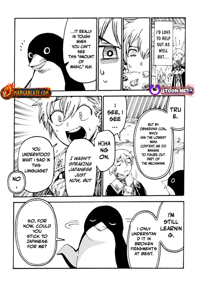 Tsuihou Sareta Tensei Koushaku wa, Henkyou de Nonbiri to Hatake o Tagaya Shita Katta – Chapter 15 – Page 13