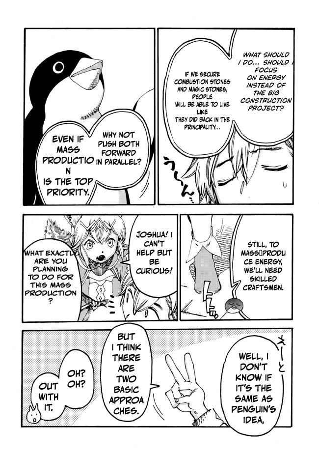 Tsuihou Sareta Tensei Koushaku wa, Henkyou de Nonbiri to Hatake o Tagaya Shita Katta – Chapter 15 – Page 17