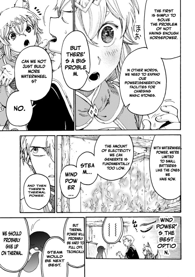 Tsuihou Sareta Tensei Koushaku wa, Henkyou de Nonbiri to Hatake o Tagaya Shita Katta – Chapter 15 – Page 18