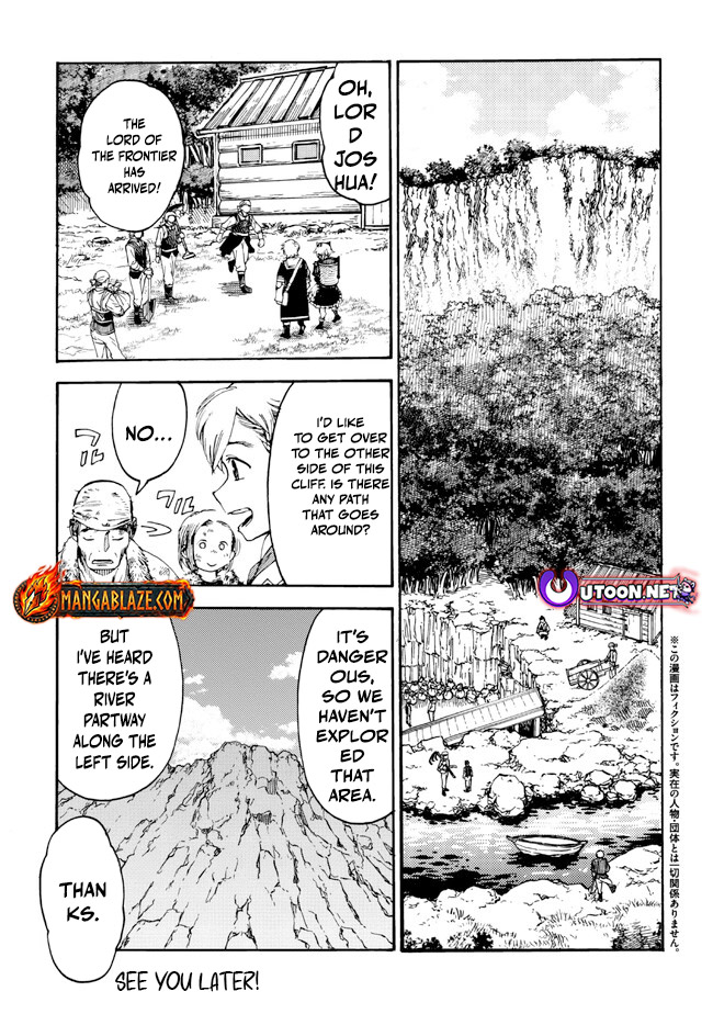 Tsuihou Sareta Tensei Koushaku wa, Henkyou de Nonbiri to Hatake o Tagaya Shita Katta – Chapter 16.1 – Page 2