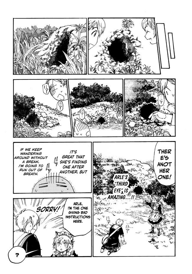 Tsuihou Sareta Tensei Koushaku wa, Henkyou de Nonbiri to Hatake o Tagaya Shita Katta – Chapter 16.1 – Page 9