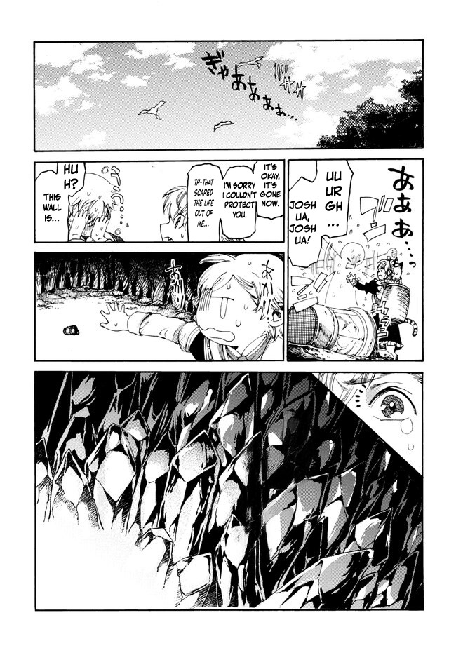 Tsuihou Sareta Tensei Koushaku wa, Henkyou de Nonbiri to Hatake o Tagaya Shita Katta – Chapter 16.2 – Page 9