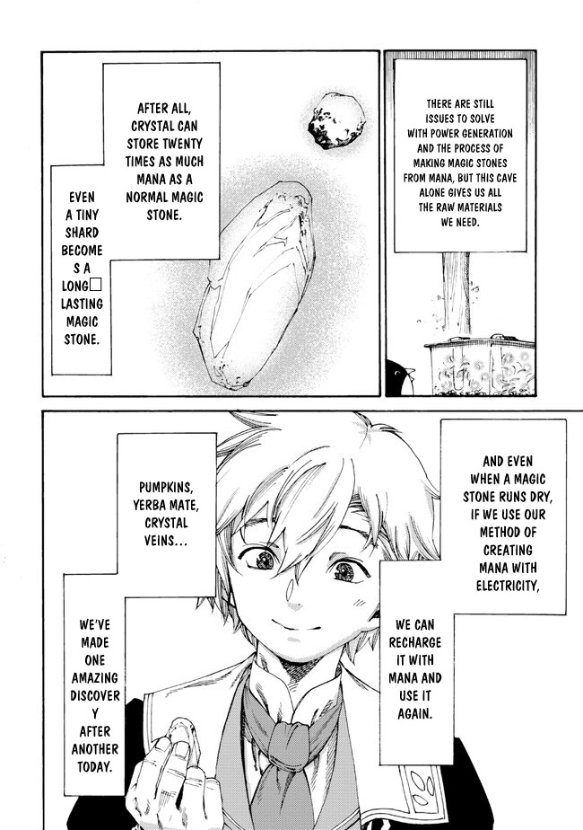 Tsuihou Sareta Tensei Koushaku wa, Henkyou de Nonbiri to Hatake o Tagaya Shita Katta – Chapter 16.2 – Page 12