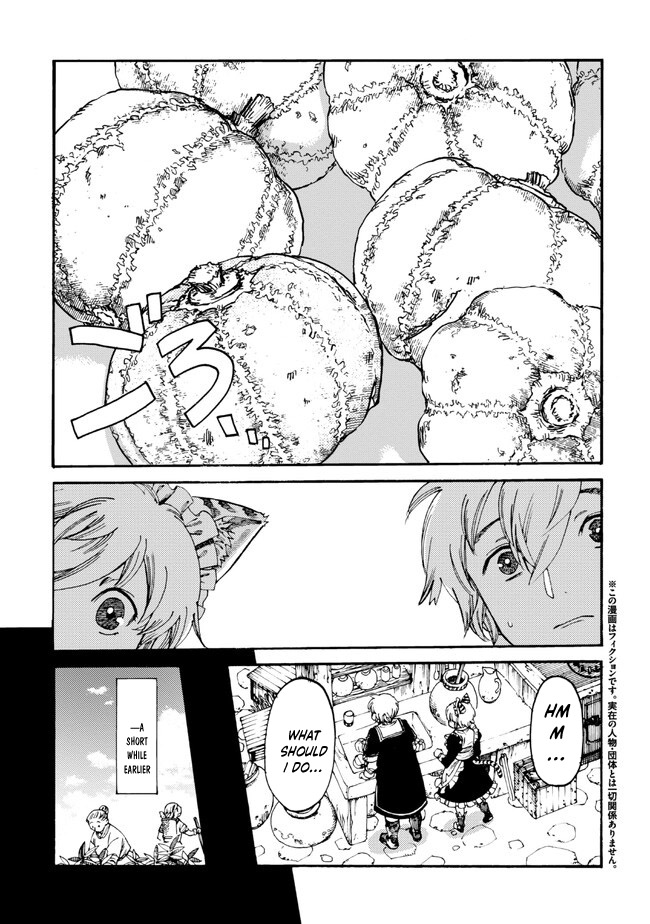 Tsuihou Sareta Tensei Koushaku wa, Henkyou de Nonbiri to Hatake o Tagaya Shita Katta – Chapter 17.1 – Page 2