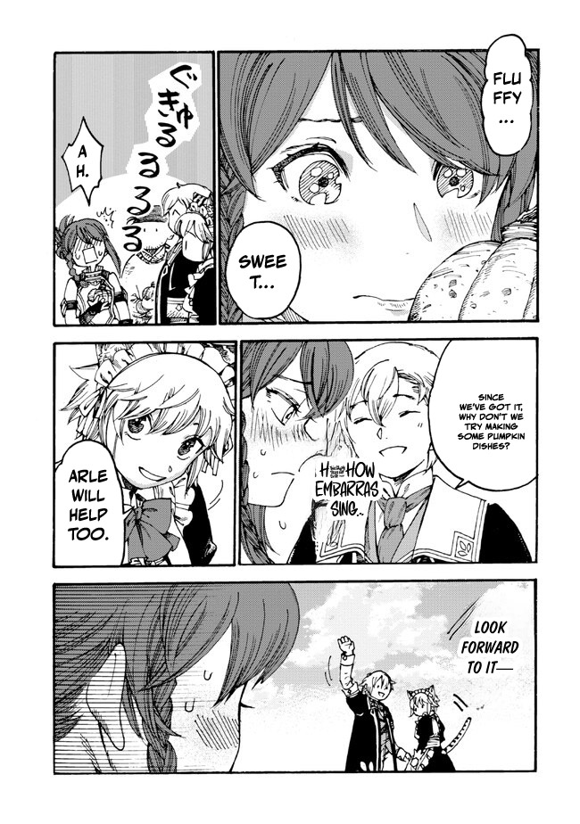 Tsuihou Sareta Tensei Koushaku wa, Henkyou de Nonbiri to Hatake o Tagaya Shita Katta – Chapter 17.1 – Page 4