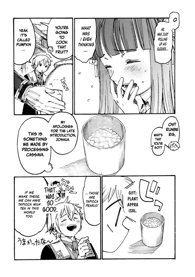 Tsuihou Sareta Tensei Koushaku wa, Henkyou de Nonbiri to Hatake o Tagaya Shita Katta – Chapter 17.1 – Page 7
