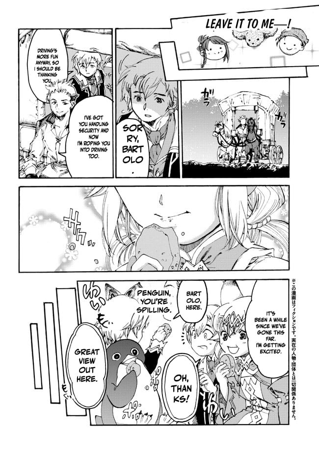 Tsuihou Sareta Tensei Koushaku wa, Henkyou de Nonbiri to Hatake o Tagaya Shita Katta – Chapter 18 – Page 2