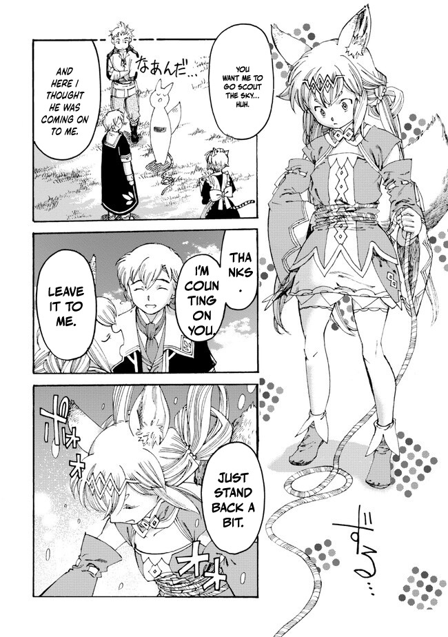 Tsuihou Sareta Tensei Koushaku wa, Henkyou de Nonbiri to Hatake o Tagaya Shita Katta – Chapter 18 – Page 13