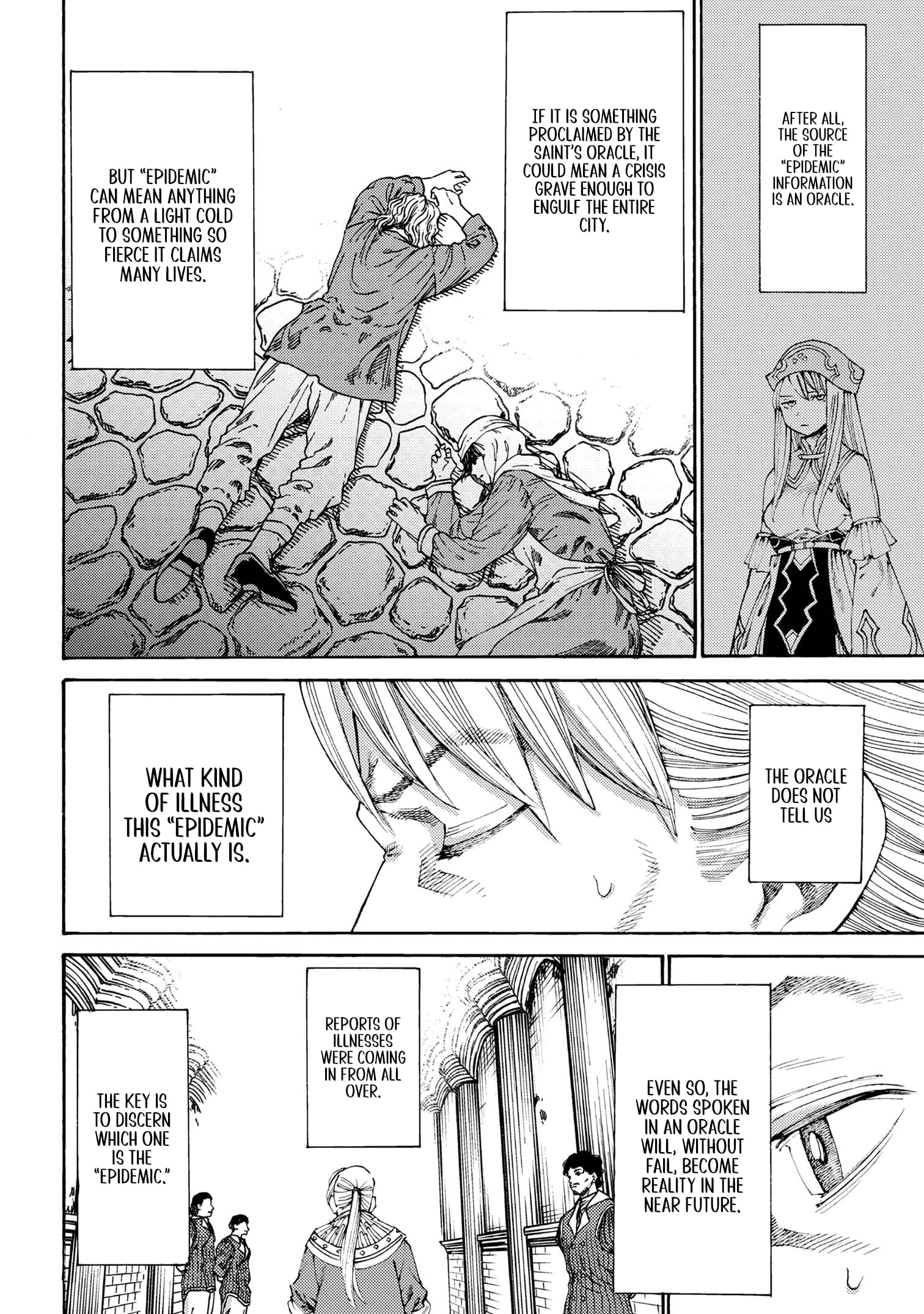 Tsuihou Sareta Tensei Koushaku wa, Henkyou de Nonbiri to Hatake o Tagaya Shita Katta – Chapter 19.1 – Page 3
