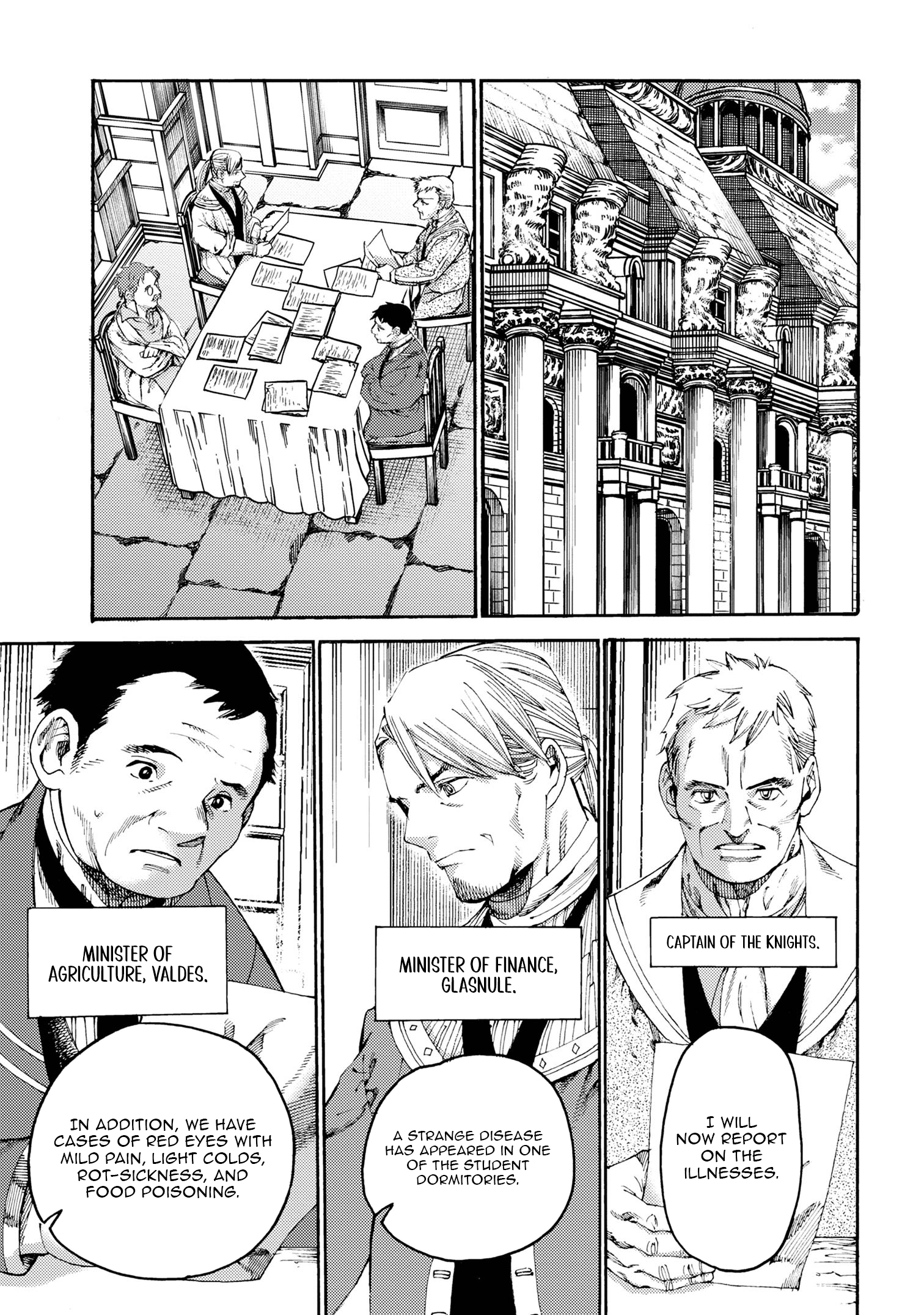 Tsuihou Sareta Tensei Koushaku wa, Henkyou de Nonbiri to Hatake o Tagaya Shita Katta – Chapter 19.1 – Page 4