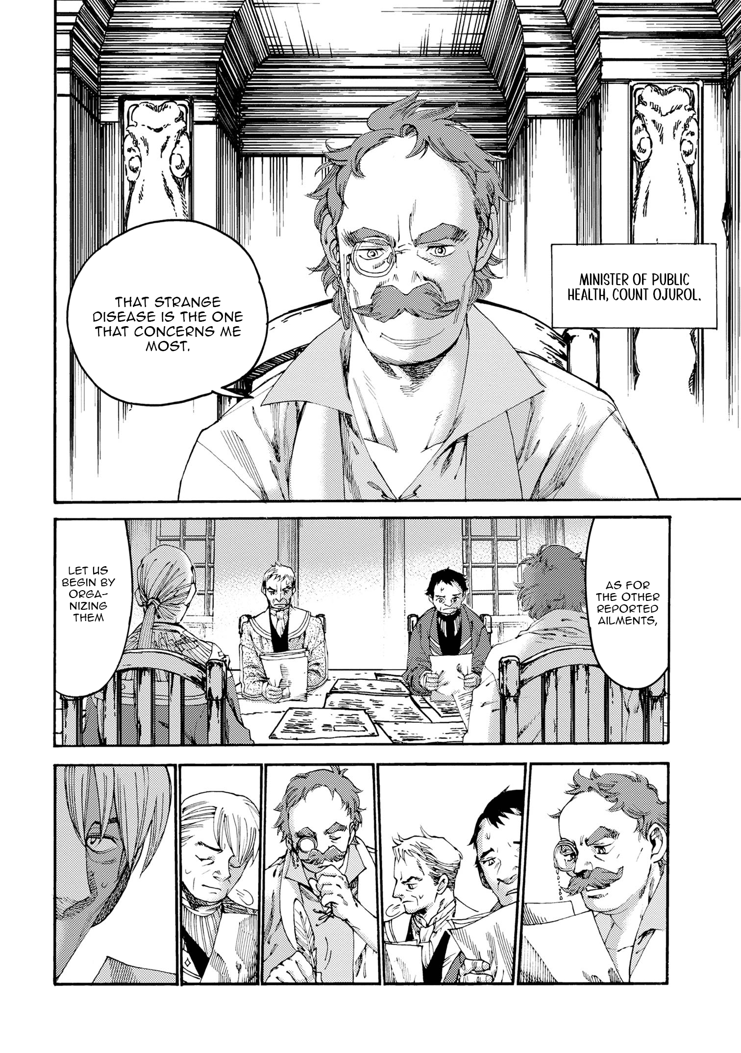 Tsuihou Sareta Tensei Koushaku wa, Henkyou de Nonbiri to Hatake o Tagaya Shita Katta – Chapter 19.1 – Page 5