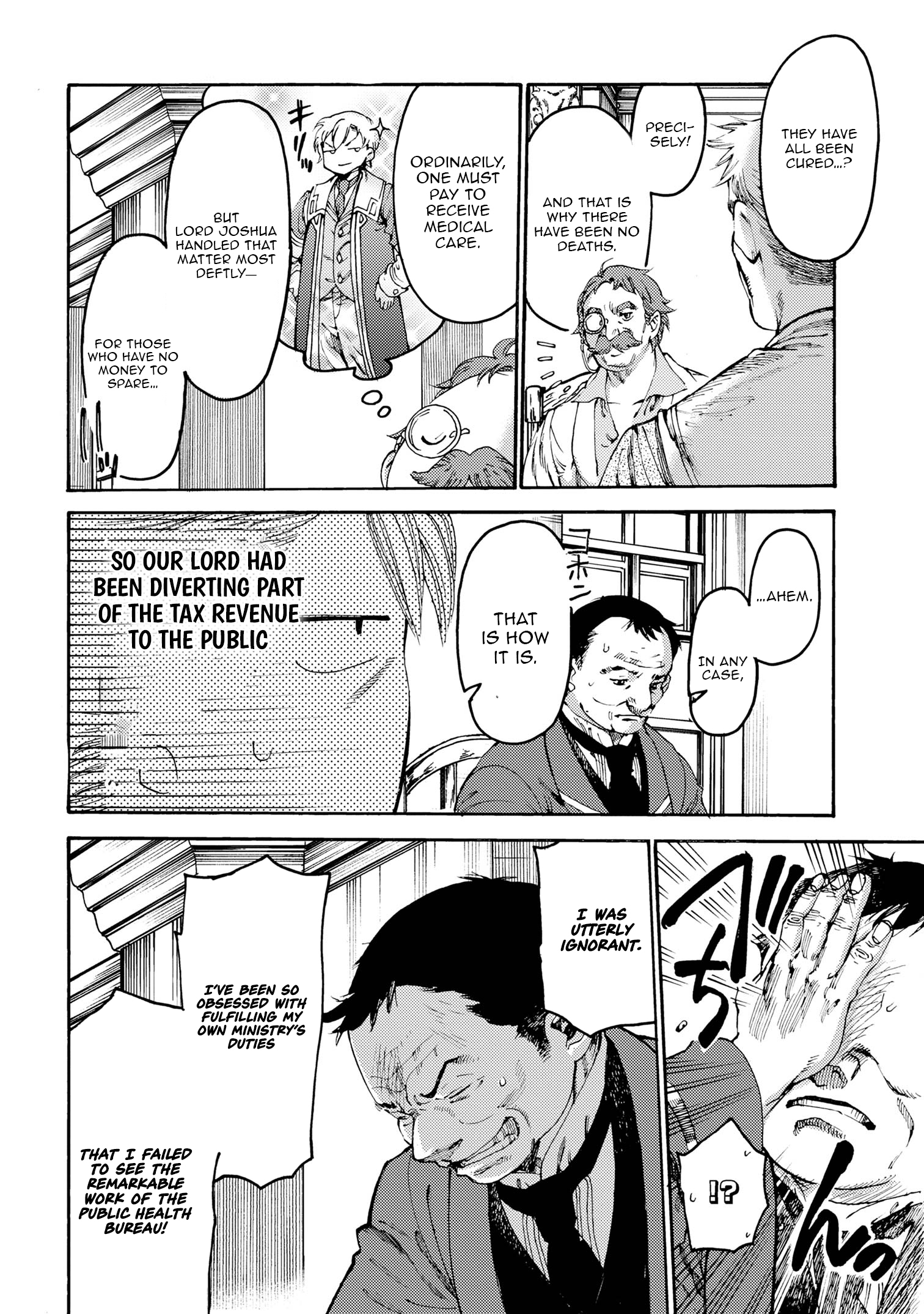 Tsuihou Sareta Tensei Koushaku wa, Henkyou de Nonbiri to Hatake o Tagaya Shita Katta – Chapter 19.2 – Page 5