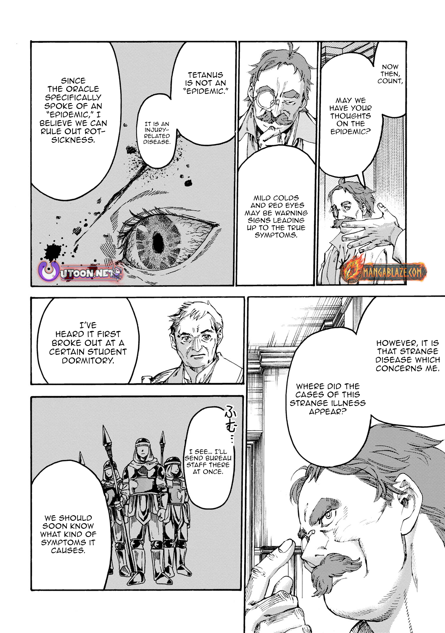 Tsuihou Sareta Tensei Koushaku wa, Henkyou de Nonbiri to Hatake o Tagaya Shita Katta – Chapter 19.2 – Page 7