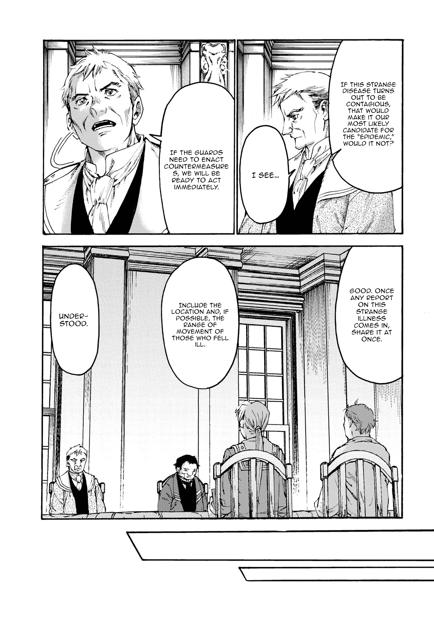 Tsuihou Sareta Tensei Koushaku wa, Henkyou de Nonbiri to Hatake o Tagaya Shita Katta – Chapter 19.2 – Page 8