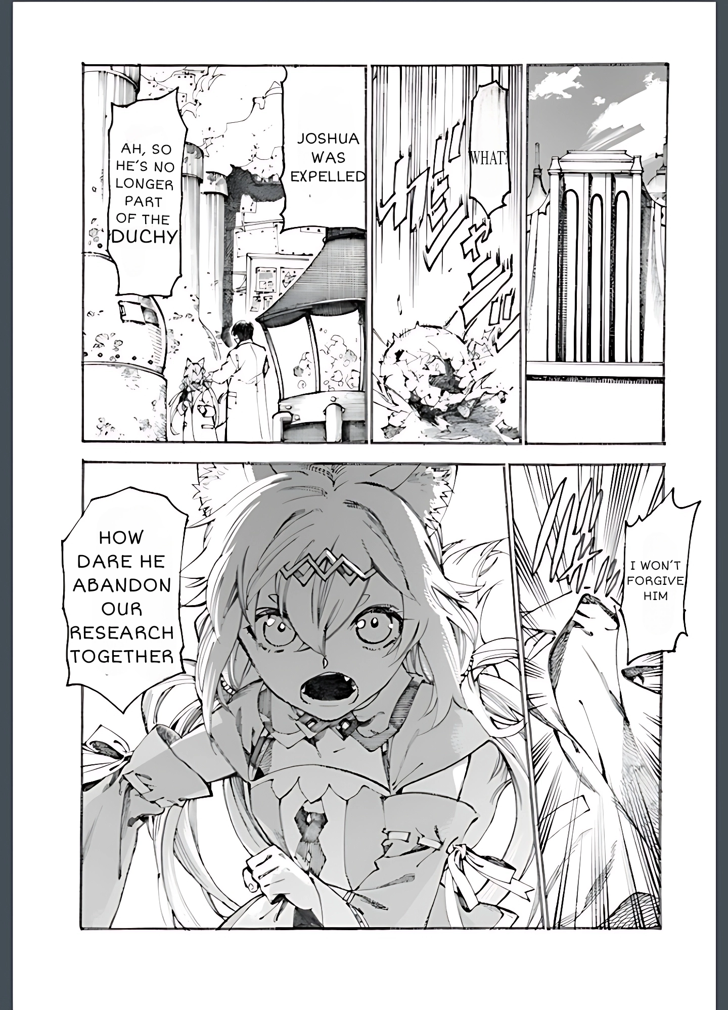 Tsuihou Sareta Tensei Koushaku wa, Henkyou de Nonbiri to Hatake o Tagaya Shita Katta – Chapter 2 – Page 1