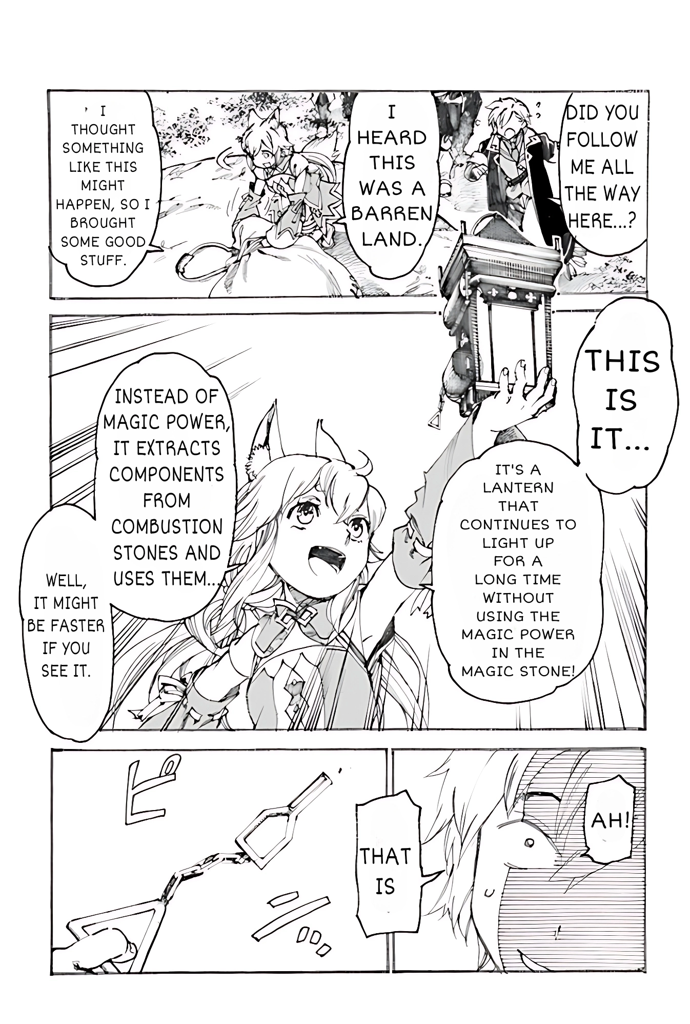 Tsuihou Sareta Tensei Koushaku wa, Henkyou de Nonbiri to Hatake o Tagaya Shita Katta – Chapter 2 – Page 5