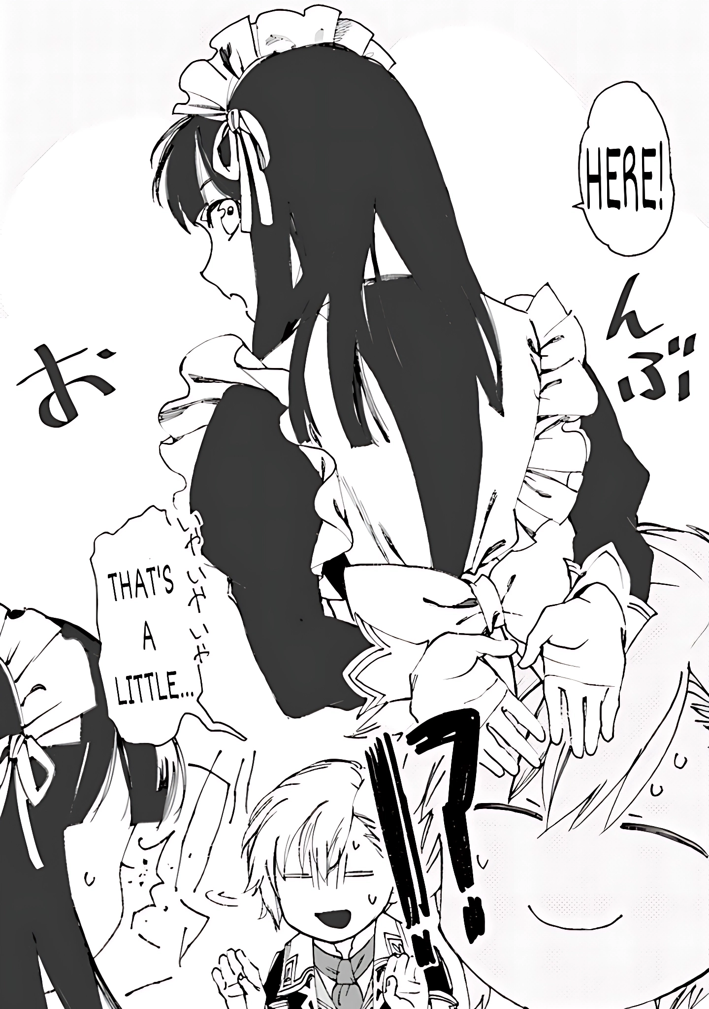 Tsuihou Sareta Tensei Koushaku wa, Henkyou de Nonbiri to Hatake o Tagaya Shita Katta – Chapter 2 – Page 21
