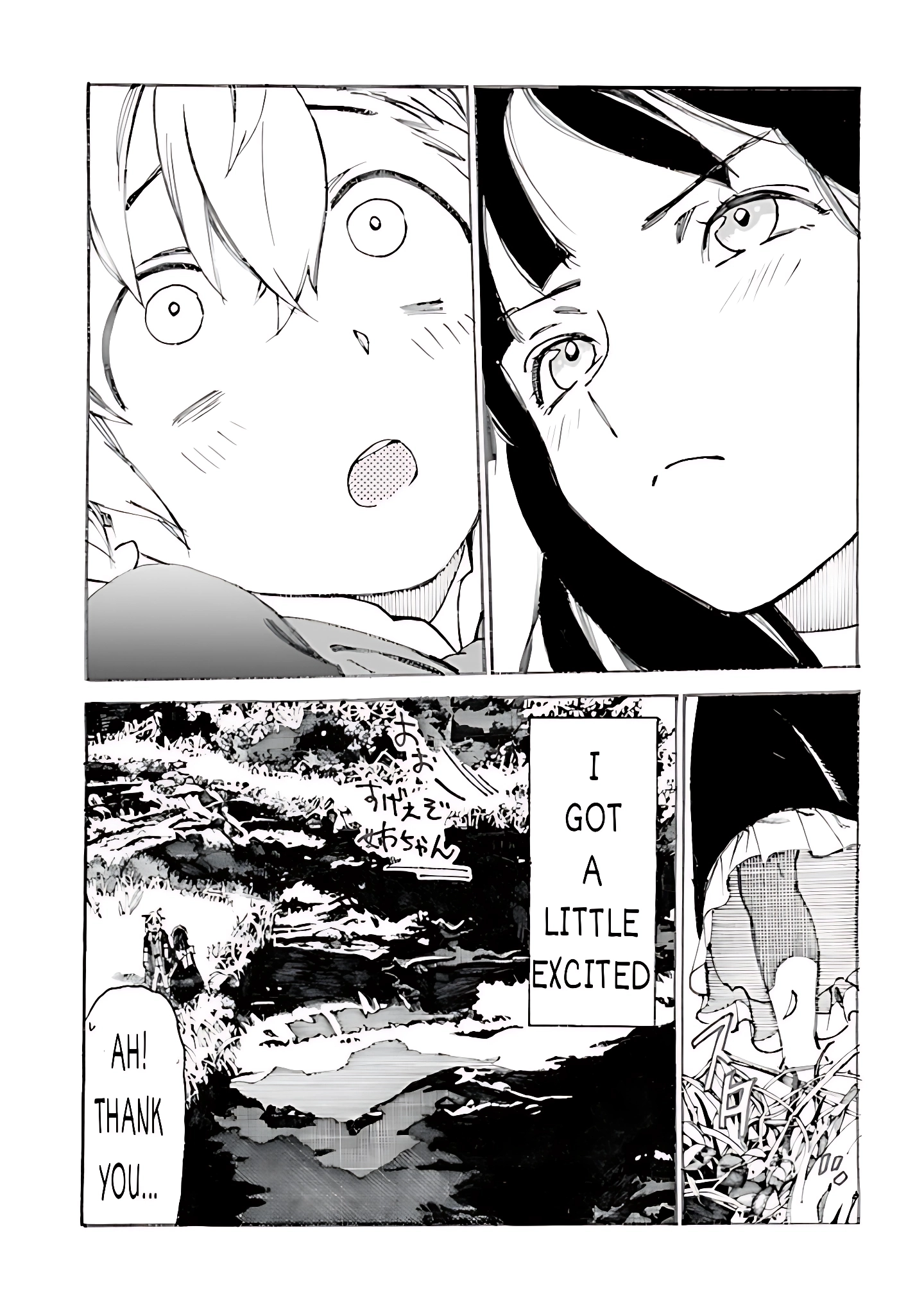 Tsuihou Sareta Tensei Koushaku wa, Henkyou de Nonbiri to Hatake o Tagaya Shita Katta – Chapter 2 – Page 24