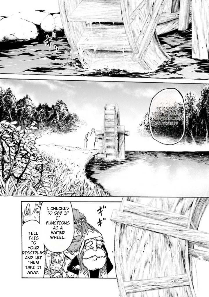 Tsuihou Sareta Tensei Koushaku wa, Henkyou de Nonbiri to Hatake o Tagaya Shita Katta – Chapter 4 – Page 2