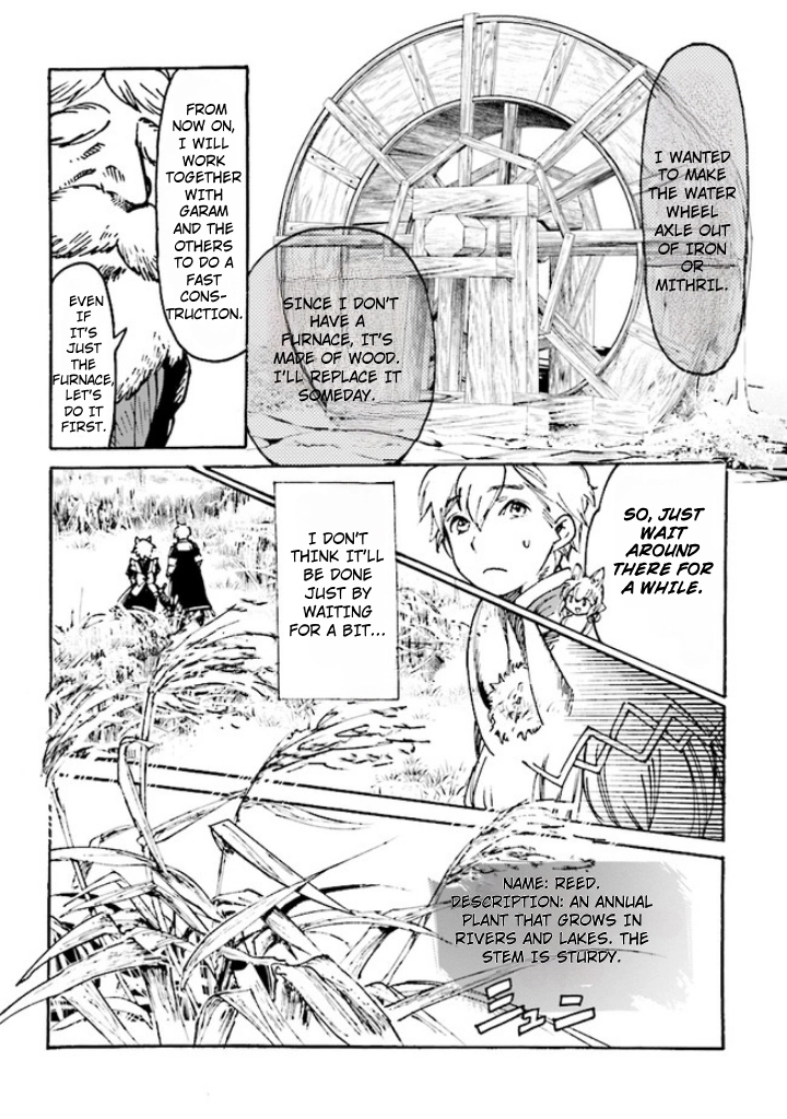 Tsuihou Sareta Tensei Koushaku wa, Henkyou de Nonbiri to Hatake o Tagaya Shita Katta – Chapter 4 – Page 3