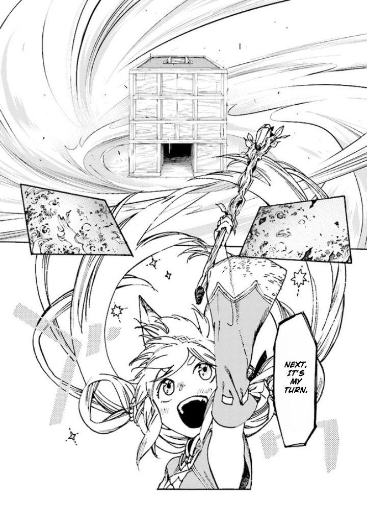 Tsuihou Sareta Tensei Koushaku wa, Henkyou de Nonbiri to Hatake o Tagaya Shita Katta – Chapter 4 – Page 10
